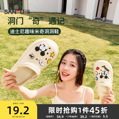 2025年7月29更新【万能白菜价】的图片 第16张