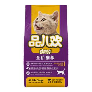 
Pinzhuo cat food 10kg ocean fish flavor full-stage British short hair removal ball anti-stone stray cat food cat staple food