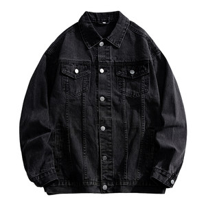 Benny Road SK youth casual denim jacket men's autumn new loose versatile top washing jacket men's MS