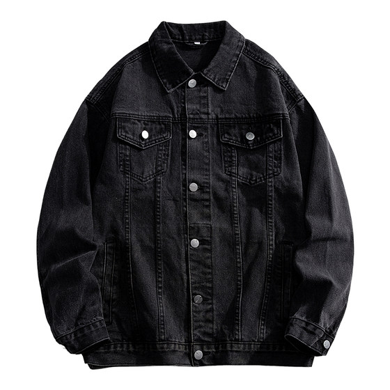 Benny Road SK youth casual denim jacket men's autumn new loose versatile top washing jacket men's MS