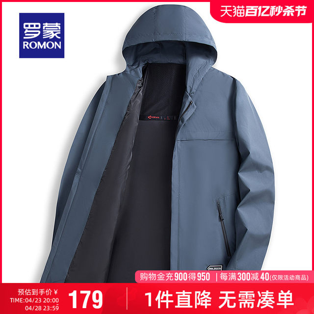 ເສື້ອຍືດສັ້ນຜູ້ຊາຍ Romon 2024 ພາກຮຽນ spring business easy care easy versatile simple workwear jacket