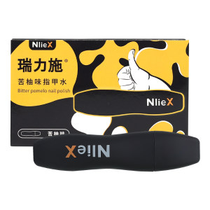 
Ruilishi Bitter Nail Water Children's Anti-Nail Biting Pen Adults Anti-Finger Biting Baby Hand-eating Artifact for Teenagers