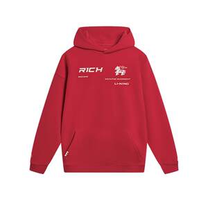 
Li Ning Get Rich Sweatshirt Women's Spring 2026 New Year of the Horse Red Long-Sleeved Top Casual Sportswear for Men
