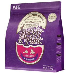 
Fresh can say that the full price of urinary tract cat food urinary full price of raw bones and meat freeze-dried into cat urinary staple food 1.8kg