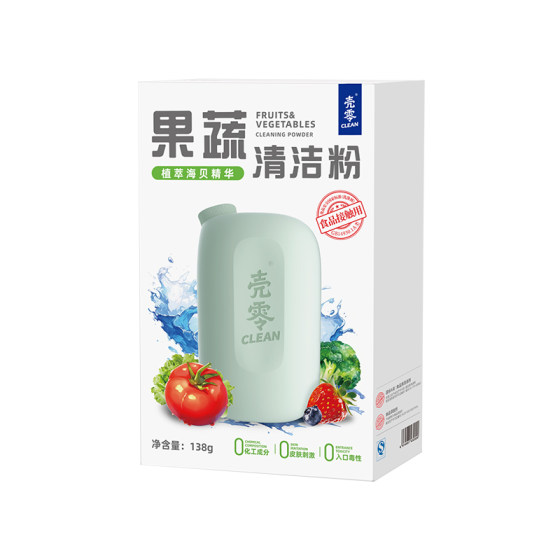 Fruit and vegetable cleaning agent infant toy toy, flour, wash pregnant women, wash fruits and vegetables, natural go to agriculture residue 138g