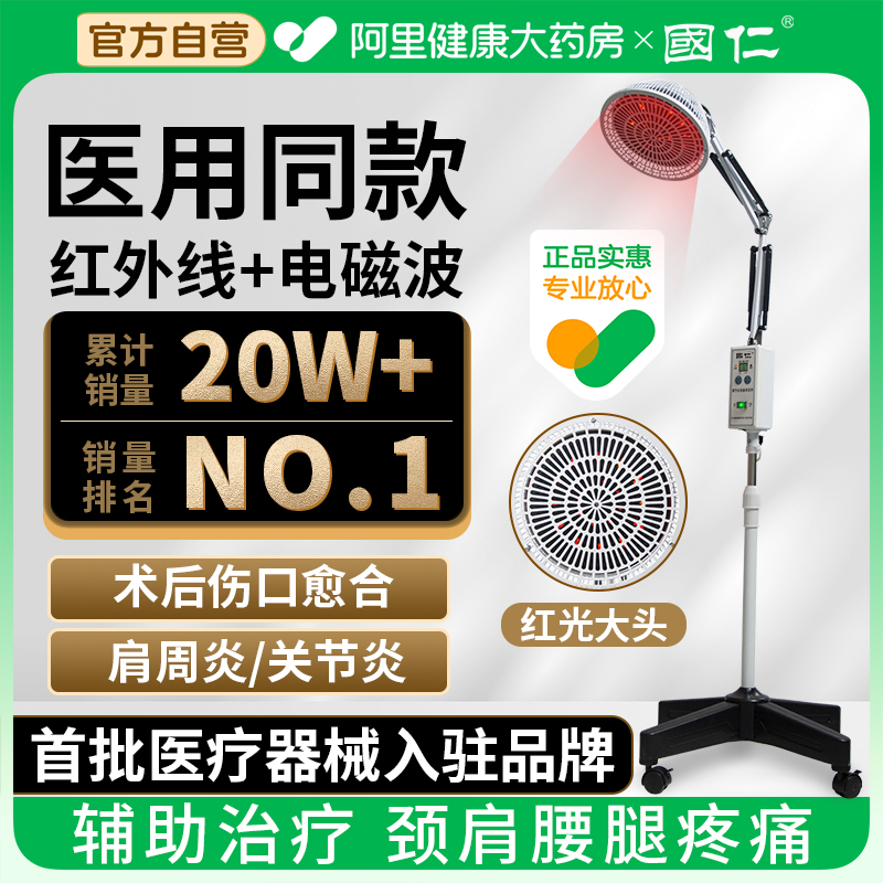 tdpÿԶƵضŲҽÿ100.3Ԫ