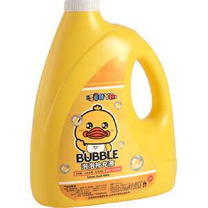 
Little Yellow Duck Bubble Water Replenishing Liquid Bubble Machine Special Children's Bubble Gun Toy Children's Day Gift 6