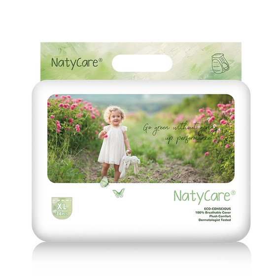 
Nita AirMax diaper pull-up pants baby ultra-thin breathable diapers newborn infants baby toddlers
