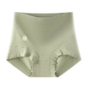 
Fenten high waist underwear women's A-class pure cotton belly-climbing without hip-climbing 2025 new antibacterial cotton crotch women's flat corner