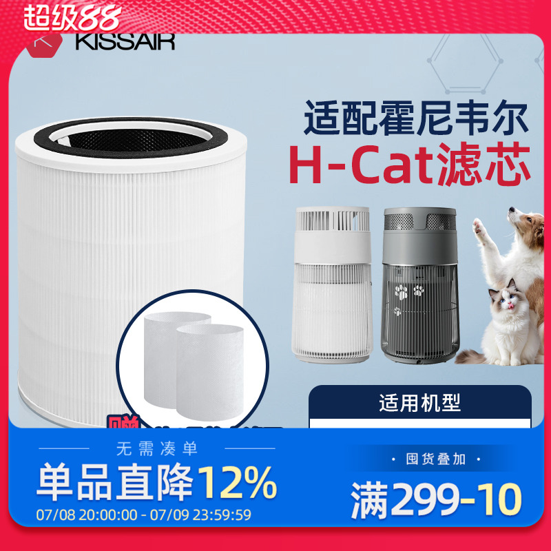 ԭ׼һС10Ƭë ΤH-Catоʵ149.88Ԫ,ۺ74.94/