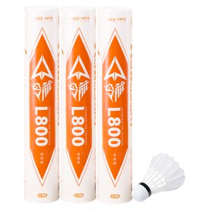 
kawasaki Kawasaki Arrow Badminton Natural Feather Flying Stable Training Amateur Entertainment L800