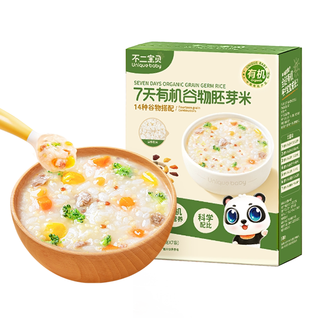 Fujibaby 7-day organic grain germ rice nutritional one-week rice ...