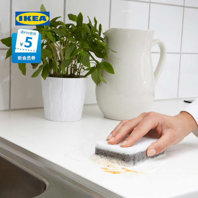 IKEA 宜家 SVAMPIG斯沃比海棉擦洗碗布灰白色去污现代简约北欧风