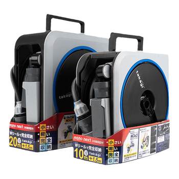 Red Dot Award Japanese nano storage gardening balcony water wheel