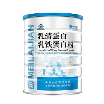 Meilaijian protein powder nutrition for middle-aged and elderly people