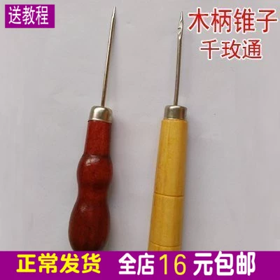 DIY Инструменты ручной работы тысячи деревянных ручек, Awnons, бумажных форм, карманных углов/складки/складных краев/глаз/ношение обувных кабелей