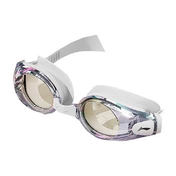 Li Ning high-definition anti-fog waterproof coating swimming glasses