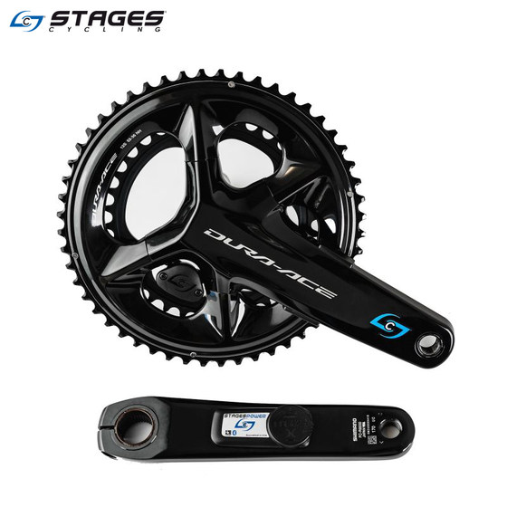 美国Stages Shimano Dura Ace R9200 公路车牙盘双边无线功率计