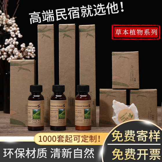 酒店一次性洗漱用品宾馆民宿牙刷牙膏二合一套装客房软毛秸秆牙具