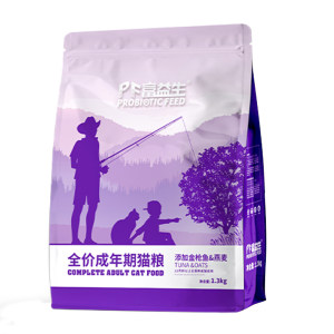 
Rich probiotics and probiotics cat food full price tuna chicken adult cats and kittens pet blue cat American short ragdoll cat main food