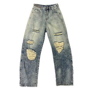 
2026 summer thin trendy Korean style handsome ripped beggars pants for young men casual straight denim trousers