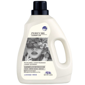 
1-10*0.5kgDF fragrance laundry detergent 5*0.5kg deep cleansing and long-lasting fragrance, free shipping, affordable and does not contain fluorescent agents