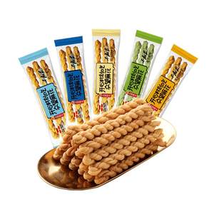 Zhongwang Xiaomihua 500g independent packaging bag food office casual Hubei snack snack special cakes