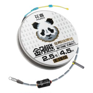 Huaxi King Kong Bear No Diamond Non -Damaged Fish Line Genuine Fishing Line Products Main Line Group Group Slit Line Group
