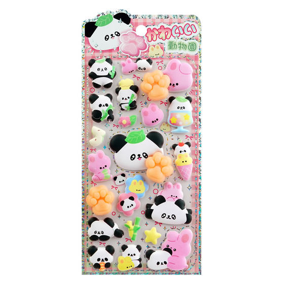 
Cute giant panda soft butt stickers for children to decompress and pinch small animals cartoon three-dimensional bubble stickers