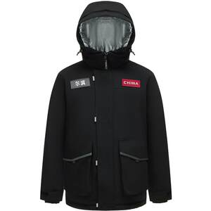 
Bosideng Ole Winter Men's Short Versatile Fashion Trend Wear-Resistant Water-Repellent Innovative Sports Hooded Thick Down Jacket