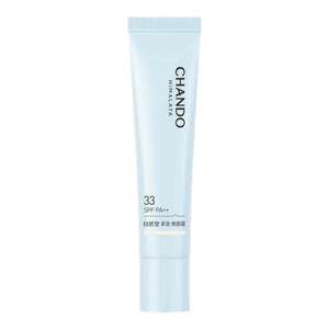 Natural Hall BB Cream Sunscreen Whitening Concealer Three-in-one Brightening Long-lasting Makeup Official Flagship Store Genuine