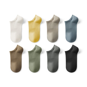 
[10A Antibacterial] Youkeshu Socks Men's Boat Socks Pure Cotton Anti-odorant Anti-slip Summer Thin Light Mouth Invisible Socks