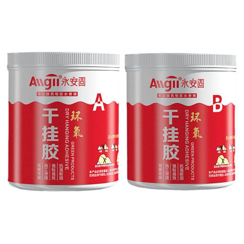 11 Types of Wall Texture and How to Create Each in Your Home