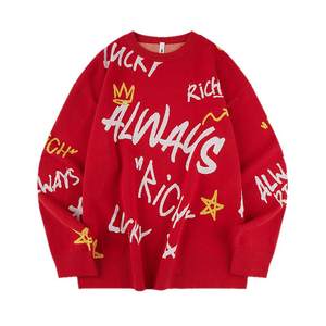 
Jordan jacquard sweater for men and women, new winter style, every day has wealth, new year, zodiac year, couple red top