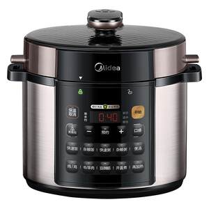 
Midea electric pressure cooker household double gallbladder pressure cooker 5 liter large capacity multifunctional rice cooker fully automatic official genuine product