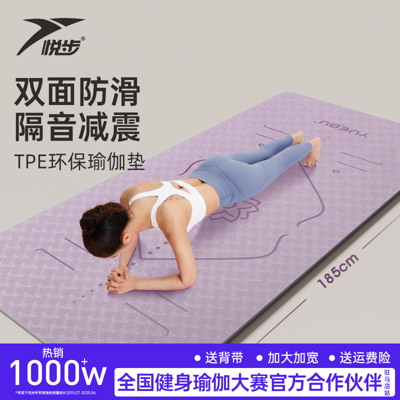 ɫ: 183x61cm 6mm ٤潡÷22.6Ԫ