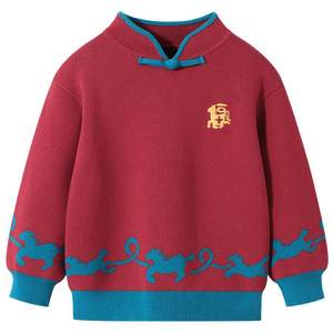 
BETUS Baby New Year Sweater Autumn and Winter Year of the Horse Male and Female Baby Pullover Thickened Warm Bottoming Knitted Sweater for Children