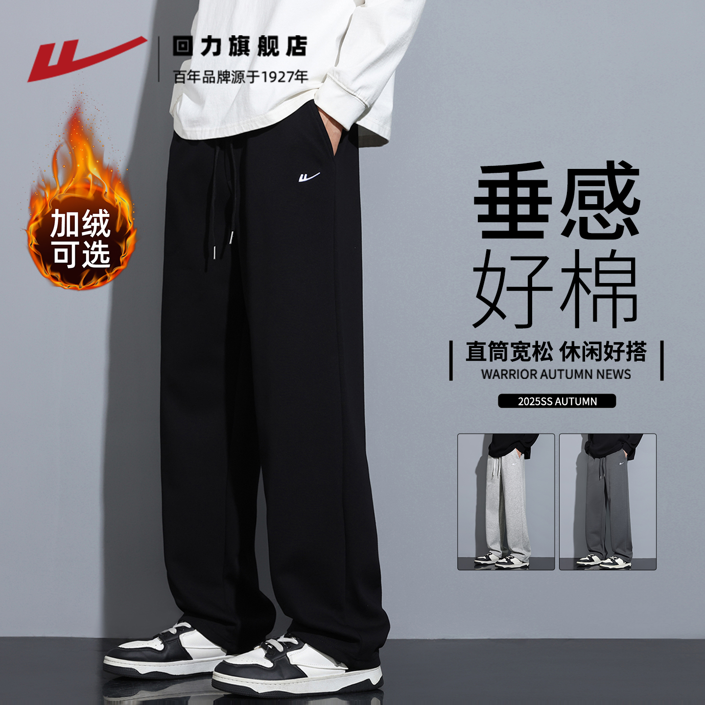 ޿пﶬ2025¿ʿгֱͲɰٴ˶    53.33Ԫ