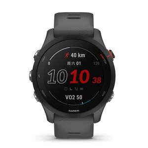 
[Subsidy 15%] Garmin Forerunner 255 Running Watch Marathon Cross-country Cycling Swimming Hiking Heart Rate Blood Oxygen Sleep Dual-band Multi-Star GPS Sports Bracelet