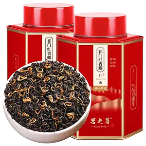 祁門紅茶特級香螺- Top 500件祁門紅茶特級香螺- 2024年10月更新- Taobao