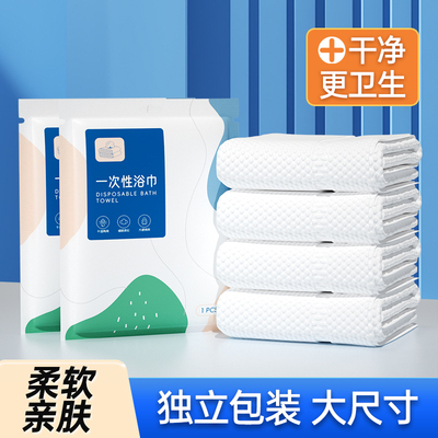 2026年1月23日更新【万能白菜价】的图片 第30张