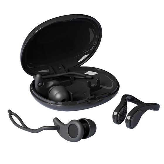 
Li Ning swimming earplugs and nose clip set waterproof and soundproof professional adult and children bathing earplugs to prevent water intrusion