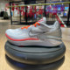 NIKE耐克AIR ZOOM G.T. CUT 2 EP男运动缓震实战篮球鞋DJ6013-008