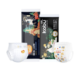 
Kabu KABU high-end series Luxiao pants Ambilight diapers newborn baby diaper trial trial set