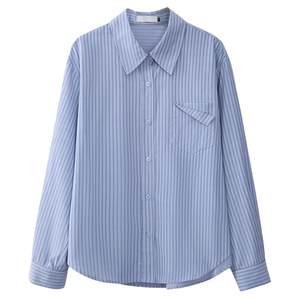 
Ximeng's new spring and autumn tops, small high-end design niche striped French long-sleeved shirts for women
