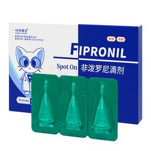 
Miao Doctor cat anthelmintic drug external deworming drug for dogs Fepredronil drops for fleas and ticks pet dogs