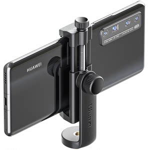 
Ulanzi Youbasket ST-17 hot shoe mobile phone clip mobile phone fixed tripod cold boot expansion selfie artifact photography vlog Taobao live multifunction horizontal and vertical photo bracket accessories