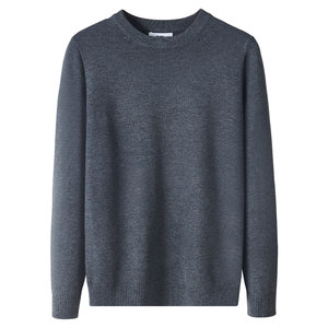 Sweater men's business casual autumn and winter base shirt men's custom clothing men's slim suit knitted sweater
