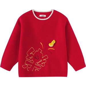 
Balabala children's sweaters boys and girls knitted sweaters autumn and winter children's clothing baby red New Year's bottoming shirt