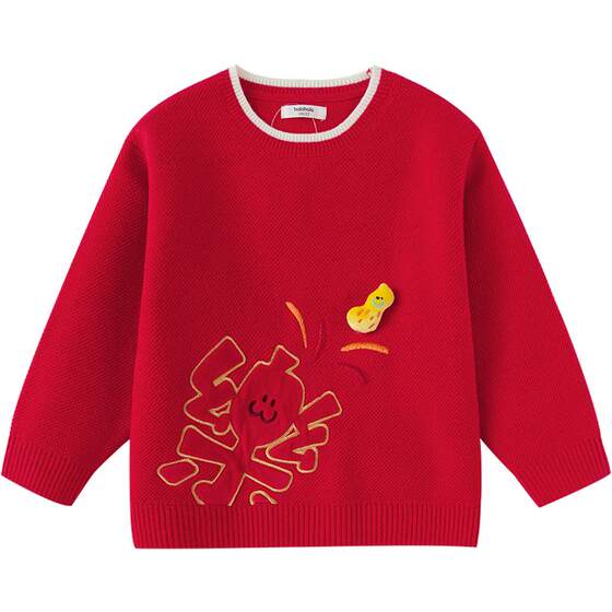 
Balabala children's sweaters boys and girls knitted sweaters autumn and winter children's clothing baby red New Year's bottoming shirt